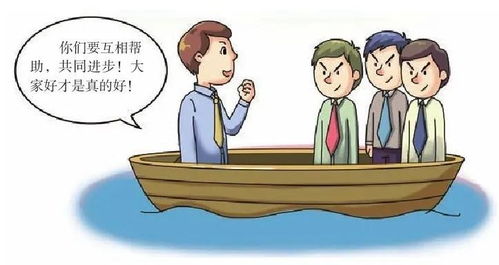 叮！企業EAP執行師的百寶箱 由挽情心理咨詢為您開啟