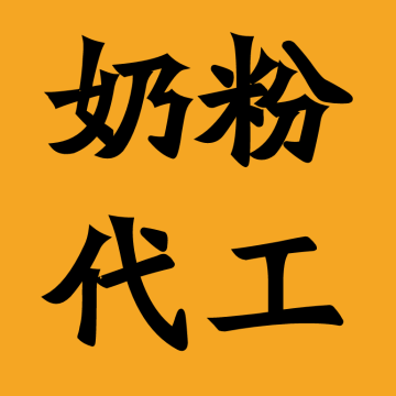 乍甸乳業(yè)加盟電話大揭秘:解鎖成功創(chuàng)業(yè)密鑰,共創(chuàng)乳品財(cái)富新篇章!