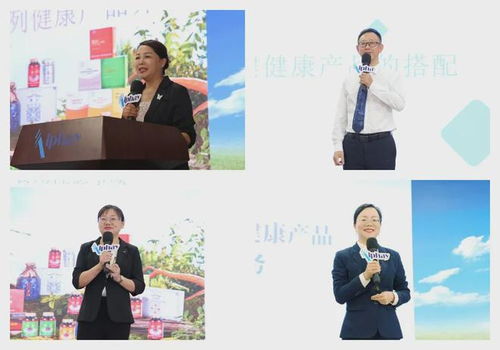 安惠舉行第十六期國(guó)際食藥用菌健康顧問(wèn)培訓(xùn)