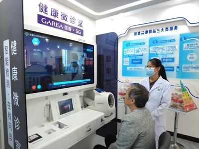 一刻鐘的幸福密碼①丨實力"寵老"!15分鐘"圈"出美好生活