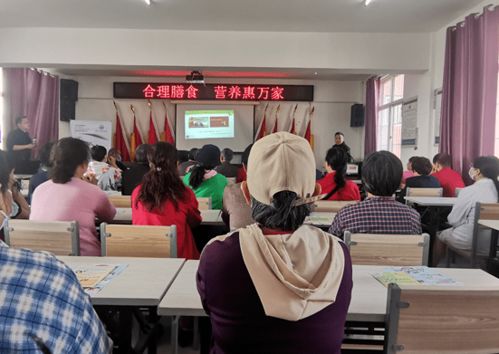 營養科普進社區，義診咨詢送健康——藥械黨支部聯合山陽區疾控中心志愿服務隊主題黨日活動紀實